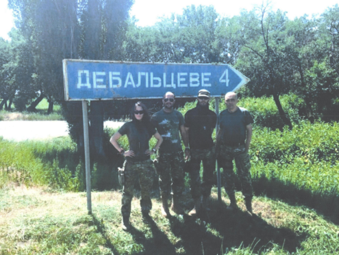 Расследование в Севастополе вскрыло фугасы для жителей ДНР