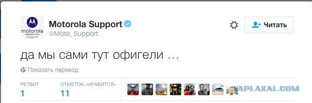Командир ополчения ДНР Моторола погиб в Донецке