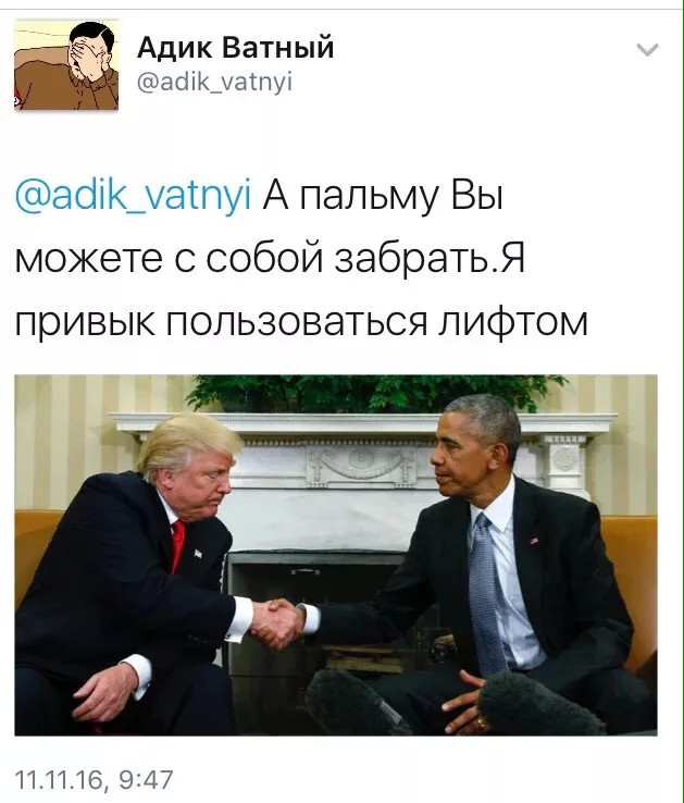 Мощная доза деградации на выходные