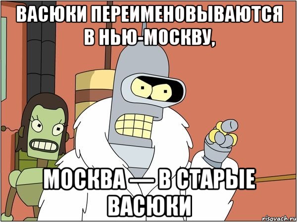 Путин: Россию нужно сделать центром притяжения лучших ученых мира