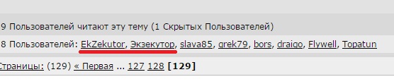 GTA 5, новый симулятор гопника