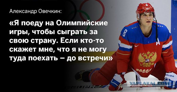 Хоккей 16-17 (КХЛ, НХЛ,Сборная России, Кубки, Женский,МХЛ)