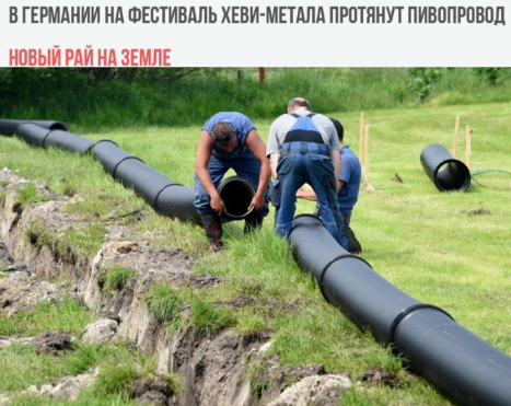 Смешные комментарии из социальных сетей 26.05.2017