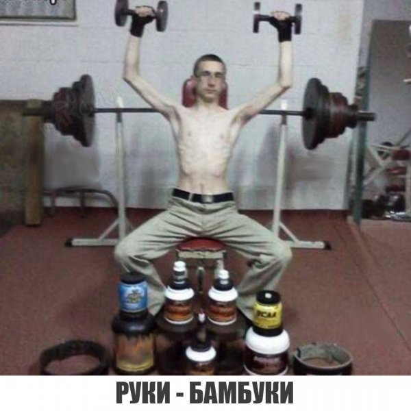 Чудики из социальных сетей