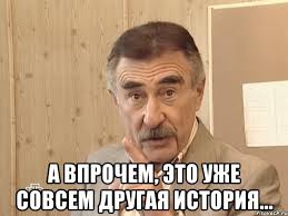 24-летняя мать ушла в поход с 15-летним мальчиком ради секса, и их палатку смыло