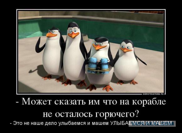 Кремль обяжет регионы отвечать на недовольство жителей в социальных сетях