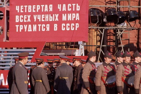 СССР  в цвете