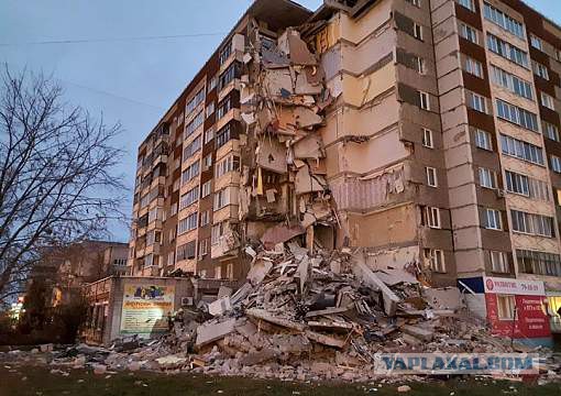 Обследование показало, что все квартиры дома в Магнитогорске пригодны для проживания