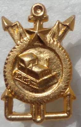 Флаг стройбата ссср картинка