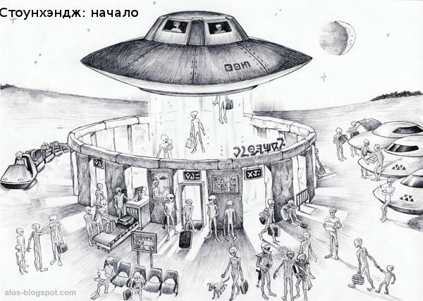 Рисованных картинок тема 04.10.19