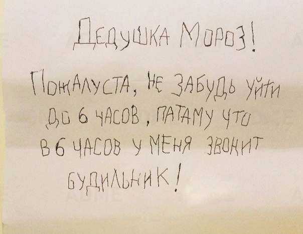Немного картинок для настроения 13.12.19
