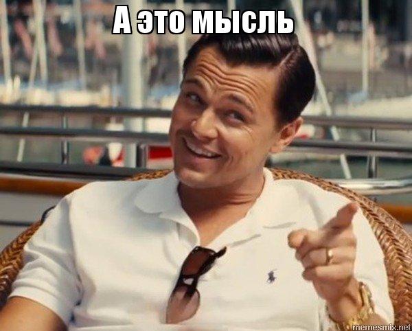 Грета Тунберг призывает россиян к забастовкам