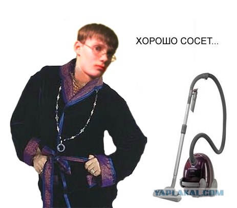 Отжабьте меня пожалуйста
