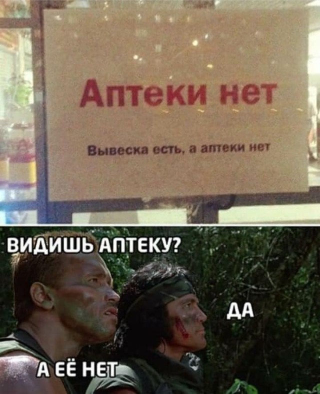 Немного картинок для настроения 22.08.20
