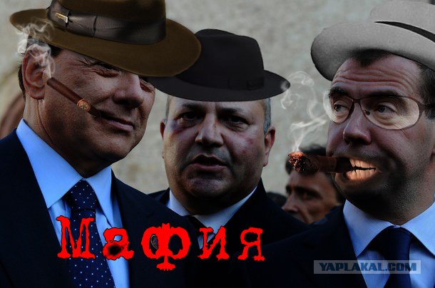 Наш президент на саммите G8!