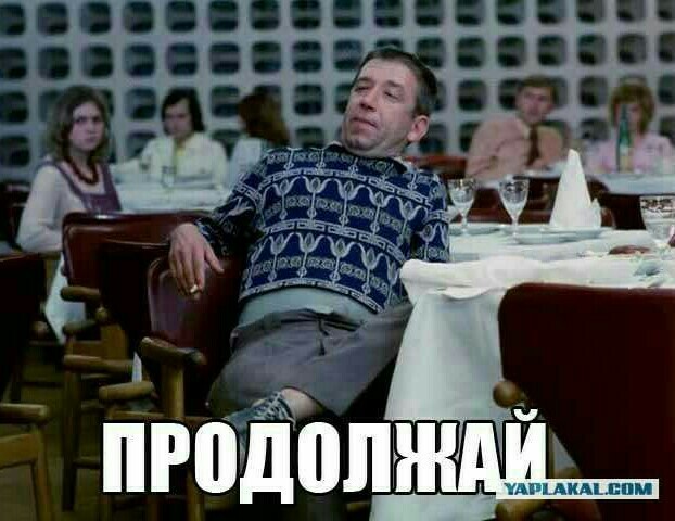 «Мы такие новости не готовили!» Ведущей в прямом эфире «Матч ТВ» сделали предложение руки и сердца