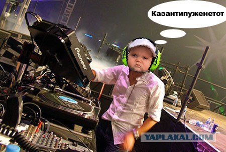 Фотожаба: Низкие не выражены, верхи слабоваты