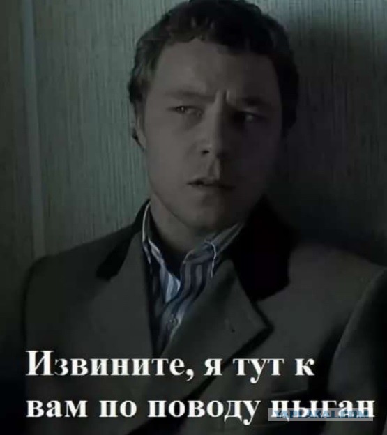 ЯЖЕБАТЯ против детей