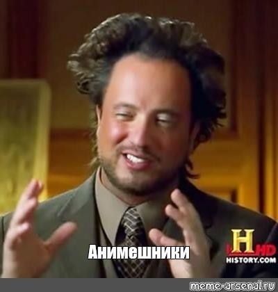 Перевод