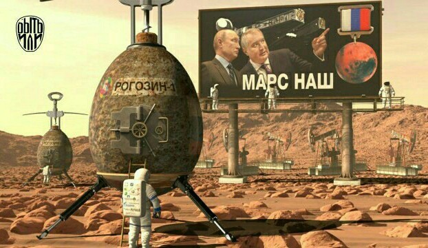Космический мусор стал настоящей угрозой