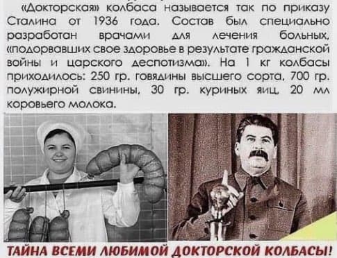 100 фотографий из XX века