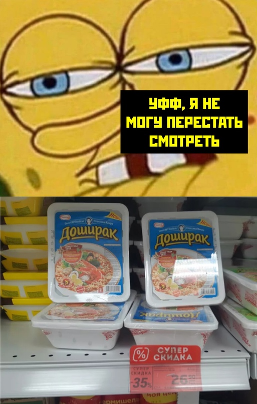 Весёлый полтишок 15.06.