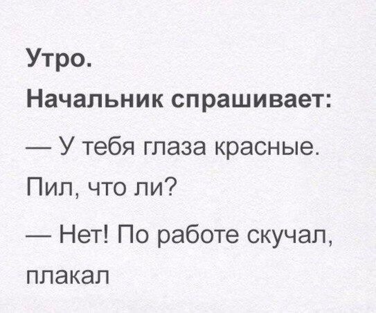 Боян на Бояне...