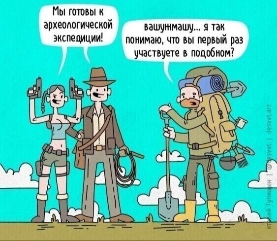 Картинки разные 31.01.22