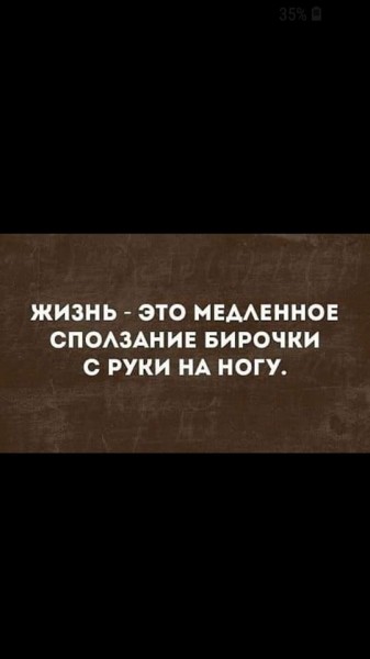 Пятница. Вечер. Картинки всякие... #3