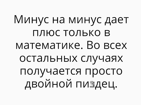 Так себе картинки 07.04.22
