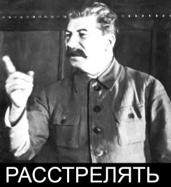 При попытке покинуть страну задержан вице-президент компании, которая строит ледоколы