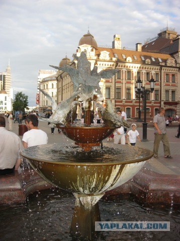 Я люблю Казань!