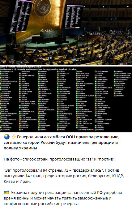 Победная поступь идиотизма по планете – том 2