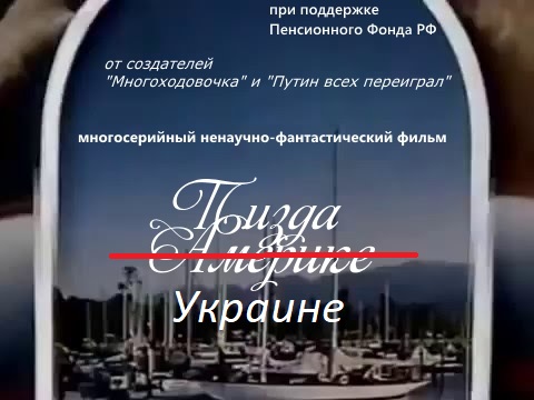 НАТО начинает прозревать?