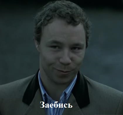 Подарок от души.