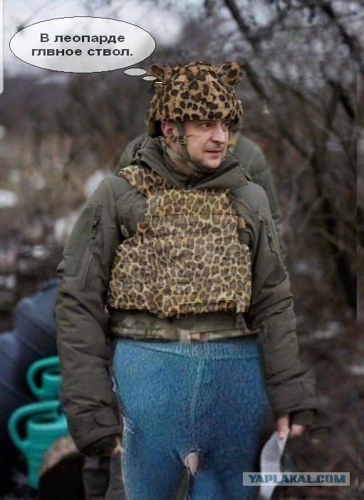 Украина пообещала «великие события» 24 февраля
