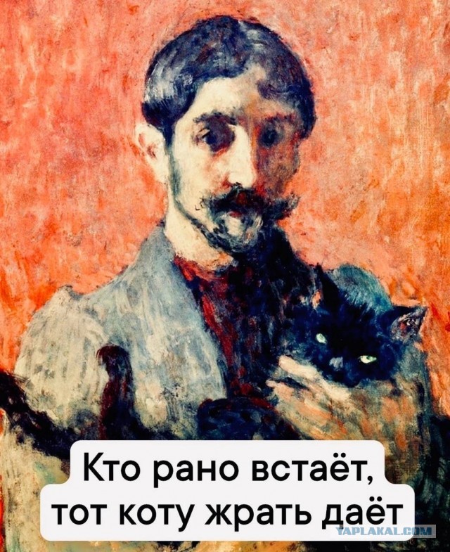 Весёлый полтишок 15.02.23