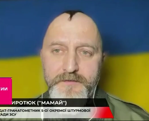 «После развала России и захвата Урала, займёмся Китаем»