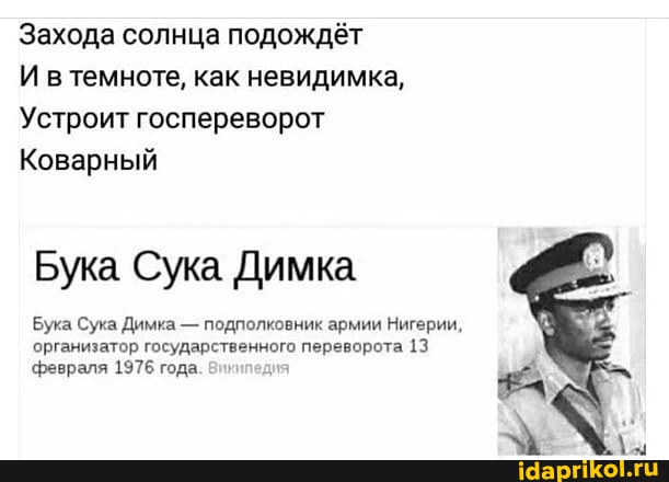 Знаменитая фотография 1997 года: кем стали «ботаники» в роговых очках спустя 26 лет