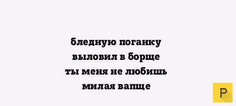 Какие-нибудь картинки