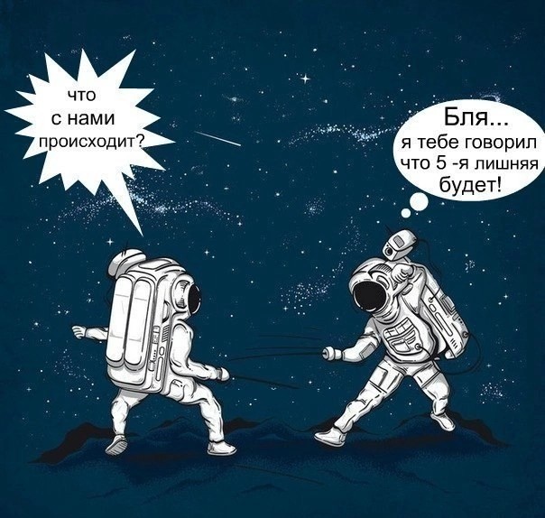 Немного наркомании и шизофрении в ленту. Часть 2