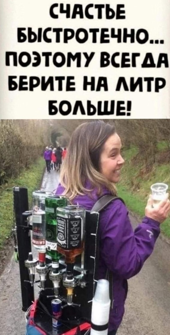 Так себе картинки 17.10.24