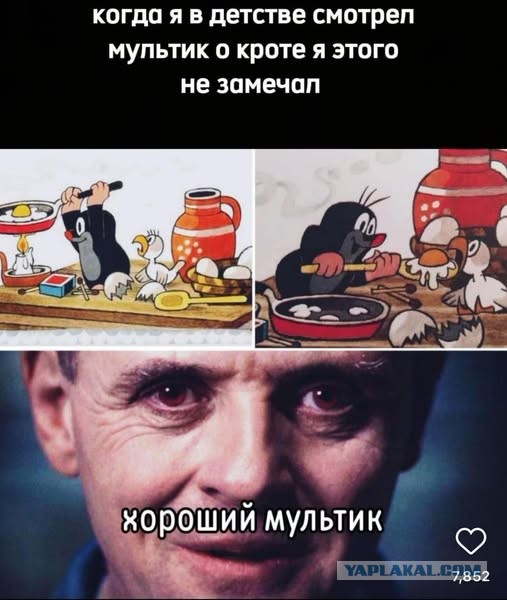 Забавные картинки, шутки из этих ваших интернетов