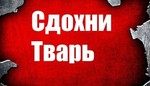 Коммунальщикам на заметку. Дежурная отмазка