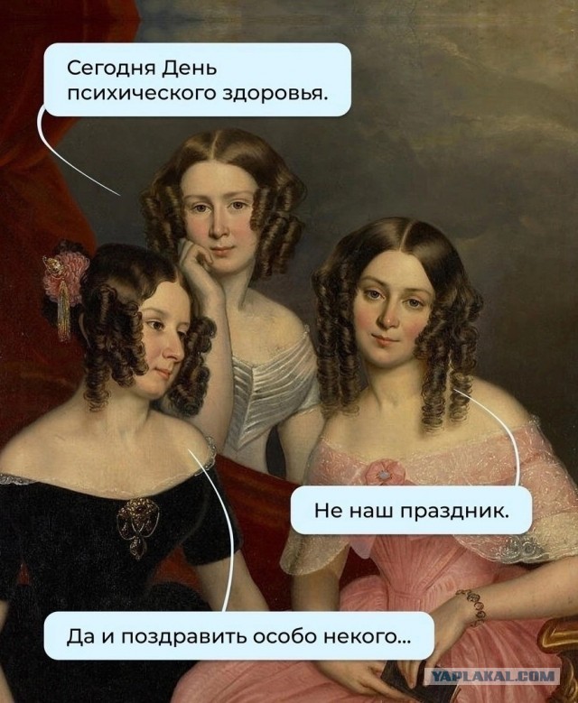 Пять "Пятничных" картинок