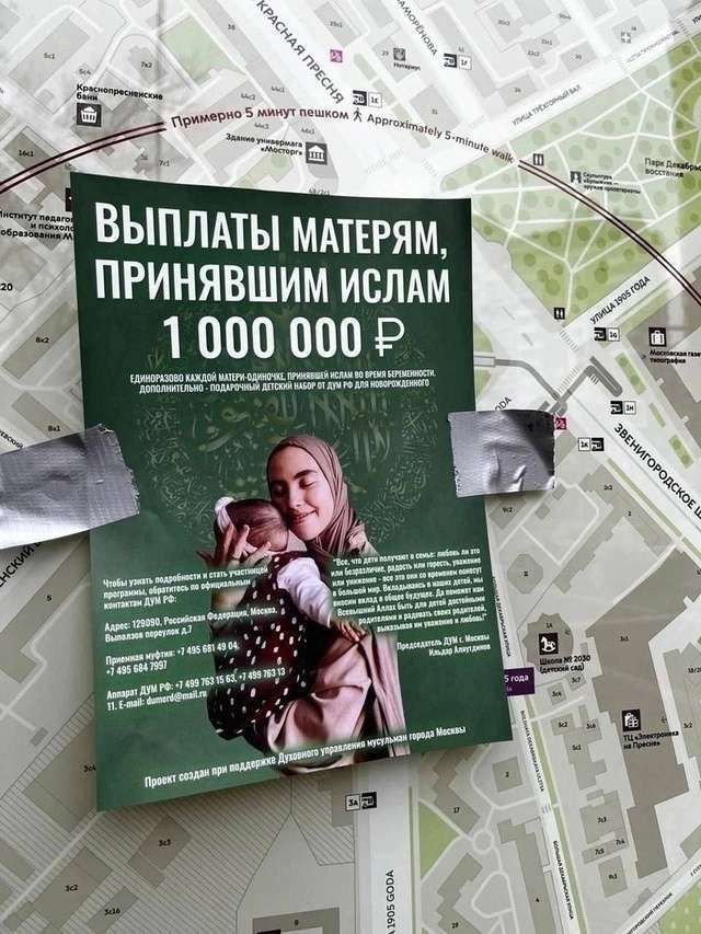 Ах вон оно что.....