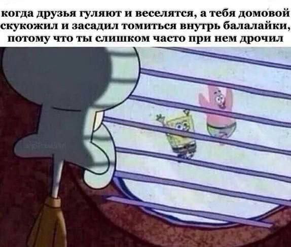 Давно не было....