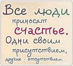 Немного картинок есть у меня на пятницу.