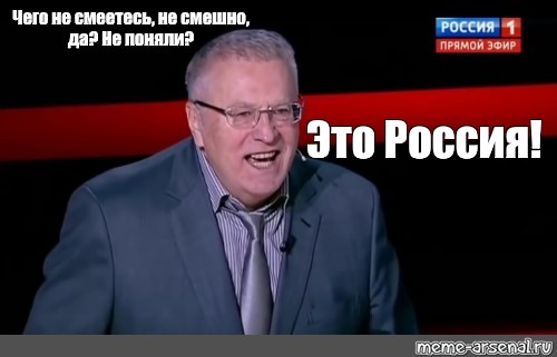 Они ж дети