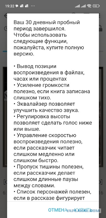 Зумеры массово возвращаются к MP3-плеерам. Оказалось, что старая техника выгоднее подписок